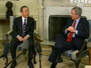 미국의 국제적 현안 해결 노력 지원