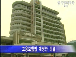 `카지노`자금세탁 방지