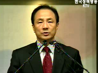 사행성 게임 경품제도 전면 폐지