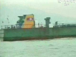 미·일, 북 선박 해상 검색 보류