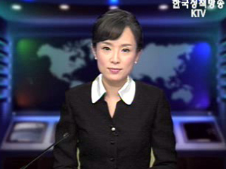 생방송 국정네트워크 (164회)