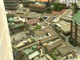 내달부터 뉴타운서 집·땅 함부로 매매 못해