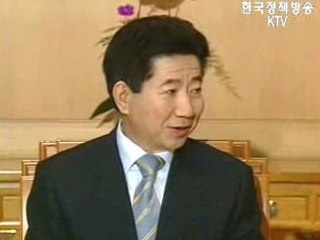 노무현대통령, 국가인권위원회 오찬