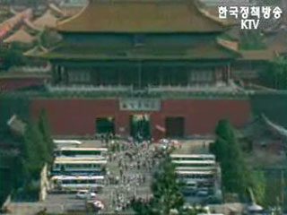 한.중 에너지 협력 대폭 확대