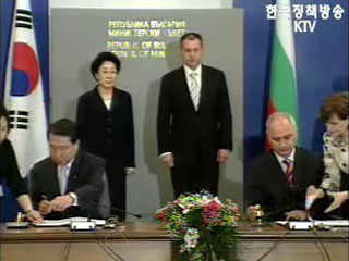 한명숙 총리 유럽 순방 뒤 귀국