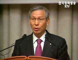 이성태 한국은행 신임 총재 취임식