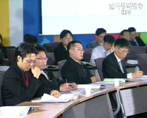 사회적 일자리도 양극화, 임금 9배 차이