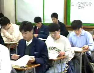 2008 수능·학생부 변별력 높다