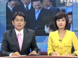 오늘의 정책(전체)