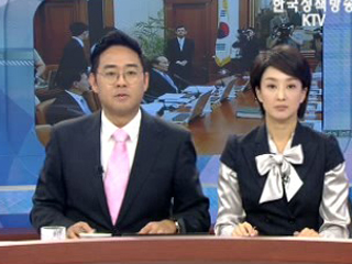 오늘의 정책(전체)