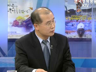 제정반세기만의 민법개정! 선진법률문화 앞당긴다