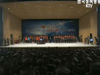 종합적 위기관리시스템 구축 필요