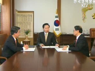 "한미관계 변함없고 더 강화될 것"