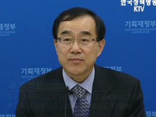 세대별 합산 6천억원 연내 환급