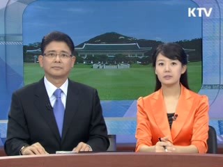 오늘의 정책(전체)