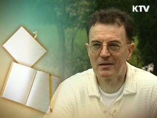 한국인의 고쳐야 할 점