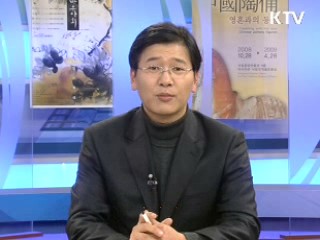 4대강을 가다 '1편-낙동강, 시민의 품으로'