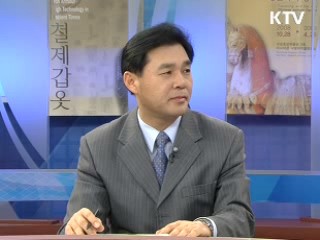 도시서민의 주거지원을 강화환다