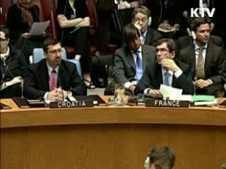 美·日, 제재대상 北 기업명단 제출