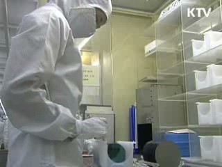 일류 지식재산권 보유기업 650개 육성