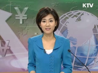 경제 투데이 (41회)