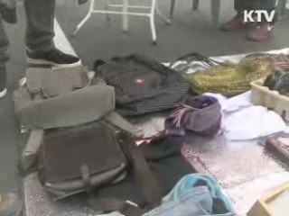 서울 외국인 풍물시장 [지금 대한민국]