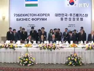 이 대통령 "新실크로드 개척해야"