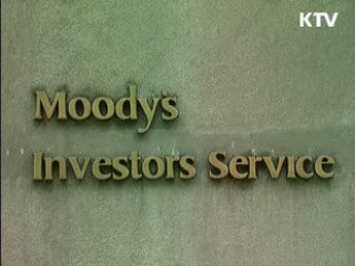 무디스 "한국 신용평가에 변동 없어"