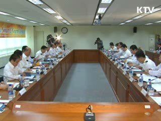 "복지사업, 제도적 보완에 만전"