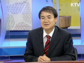 경제예측 달라지는 이유는 [오늘의 경제동향]