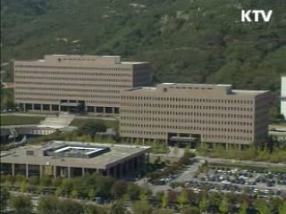 이공계 출신 공무원, 고위직 진출 확대