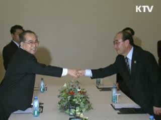 "금강산 관광, 조치 있어야 재개"