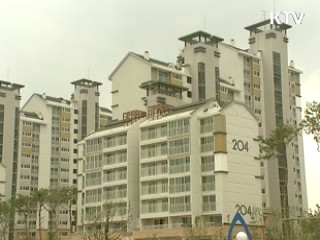 보금자리주택, 10월 15일 첫 사전예약 실시