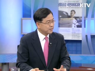 IT 융합, 미디어산업 활성화 되나 [정책&이슈]