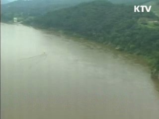 "北 무단방류는 국제관습법 위배"