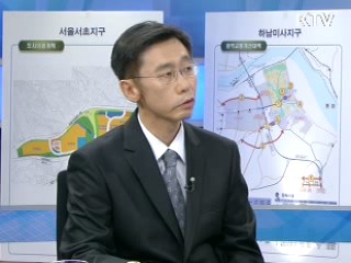 서민 주거안정 지킴이 - 보금자리주택 [정책&이슈]