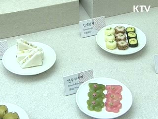 추석, 그리고 송편이야기 [송편 만들기]