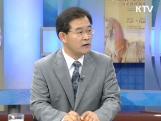 한약재 유통관리 어떻게 달라지나 [정책&이슈]