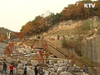 폐채석장, 예술공간으로 '재탄생'