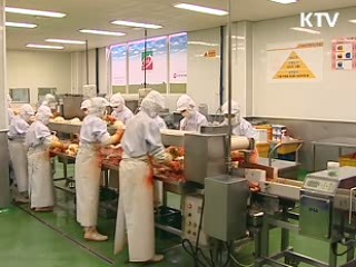 식품제조업 최대폭 증가…육성 박차