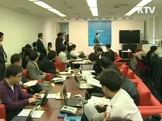 정 총리 "화재 현장 방문, 예우갖춰 사고수습"