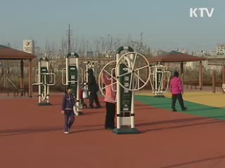 기피시설에서 선호시설로 [현장포커스]