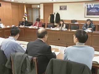 공공기관 종합 청렴도 지난해보다 개선
