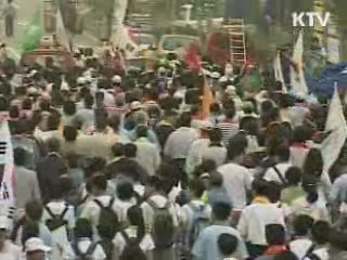 범정부 '평창동계올림픽'  지원체계 가동