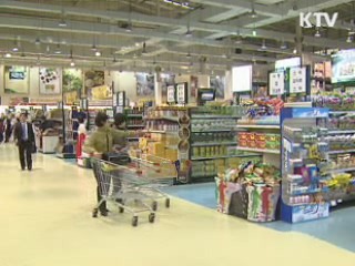 내년 경제정책 '서민 체감도' 주안점