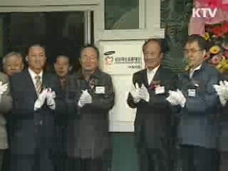 오늘의 정책(전체)