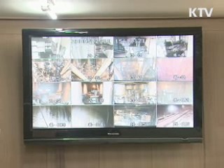 OECD "한국 실업률 증가폭 최저수준"