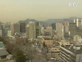 한국 규제관리시스템 세계적 수준