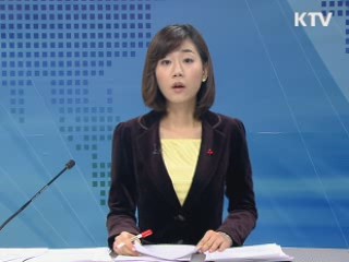 경제 투데이 (213회)