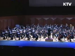 2010 신년 음악회 열려